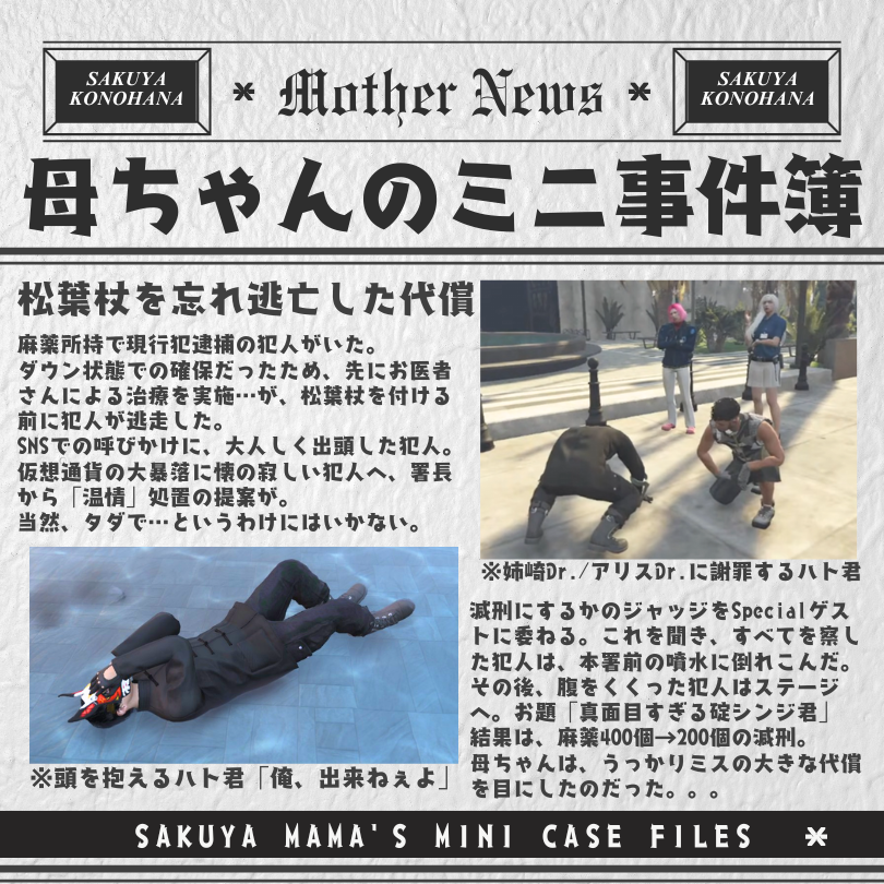 kiji02.png