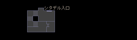 ANAHATA_W2.png
