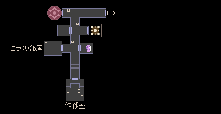 EMBRYON_M1-2.png