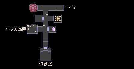 EMBRYON_M1-5.png
