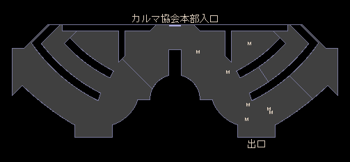 Administrative-District-3.png