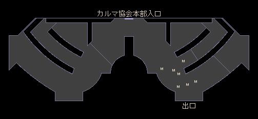 Administrative-District-5.png