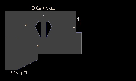 Laboratory-Dome-2.png