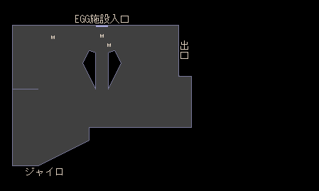 Laboratory-Dome-4.png