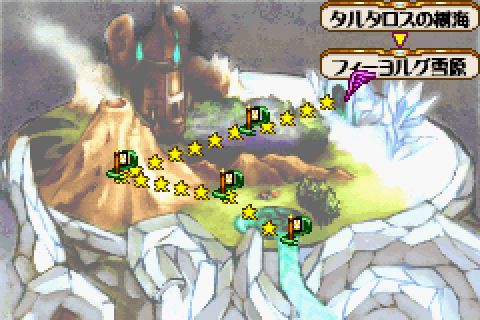 GBA-rand_map5.webp