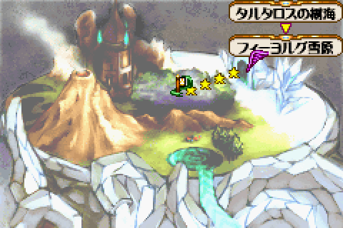 GBA-gale_map2.webp