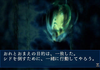 キョウジ