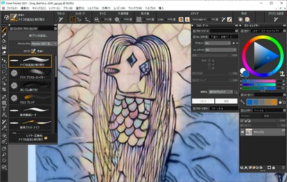 Painter Wiki Atwiki アットウィキ