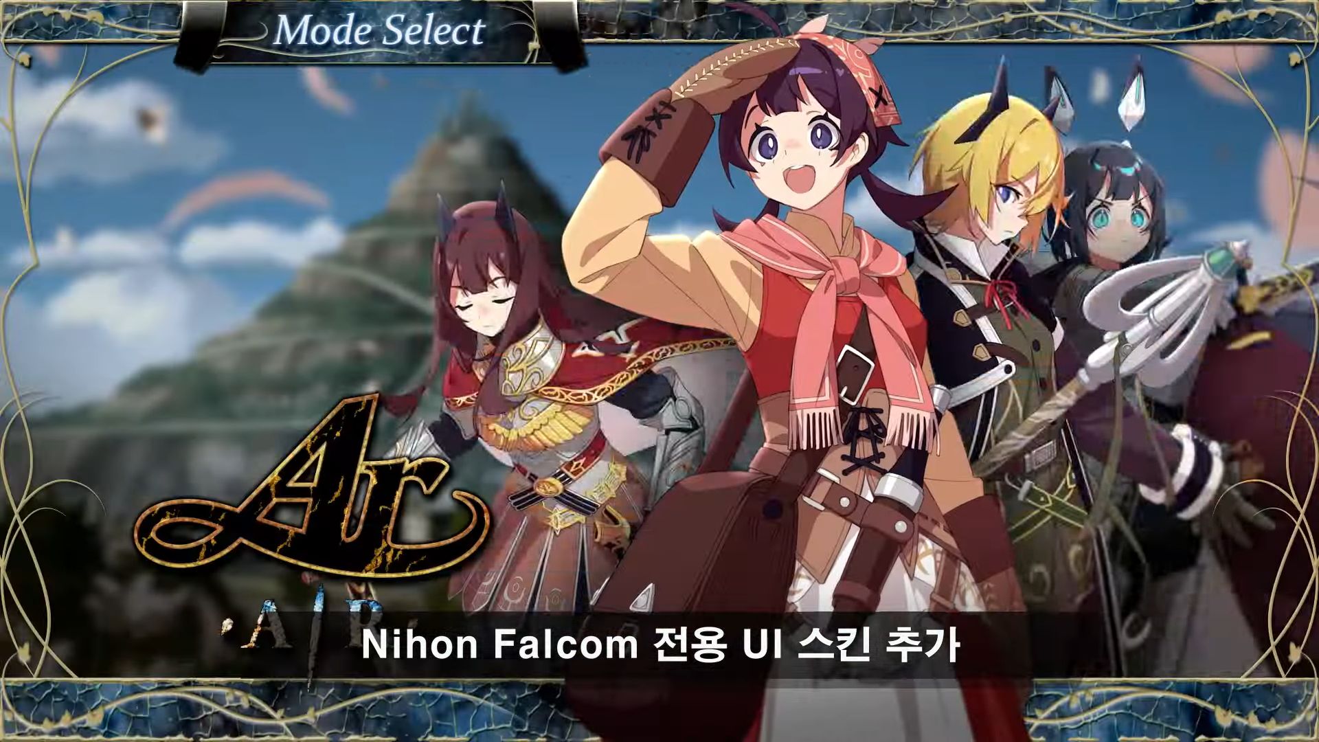 SERIES/コラボ/FALCOM - DJMAX/TAPSONICシリーズ攻略wiki SERIES/コラボ/FALCOM - DJMAX/TAPSONICシリーズ攻略wiki
