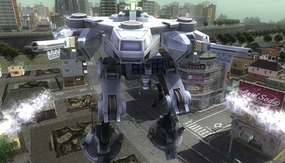 ビークル バトルマシン Edf4 1 地球防衛軍4 1 The Shadow Of New Despair Wiki Atwiki アットウィキ ビークル バトルマシン Edf4 1 地球防衛軍4 1 The Shadow Of New Despair Wiki Atwiki アットウィキ