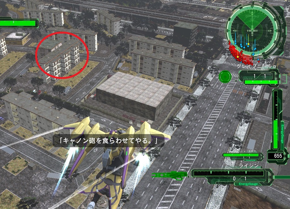 ミッション攻略/121-130 - 地球防衛軍6 @ ウィキ | EDF6