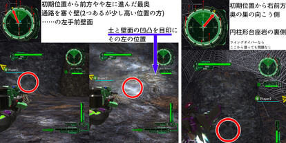 稼ぎ - 地球防衛軍6 @ ウィキ【8/6更新】 | EDF6 @ ウィキ - atwiki