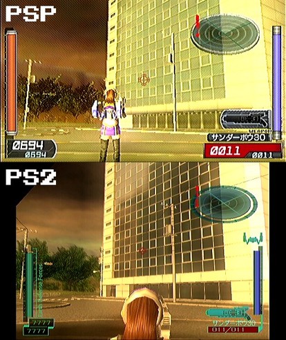 Ps2版からの変更点 地球防衛軍2 Portable Wiki Atwiki アットウィキ