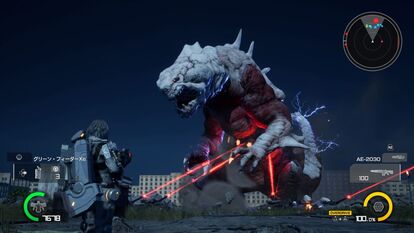 アグレッサー ボス級 Earth Defense Force Iron Rain Wiki Atwiki アットウィキ アグレッサー ボス級 Earth Defense Force Iron Rain Wiki Atwiki アットウィキ