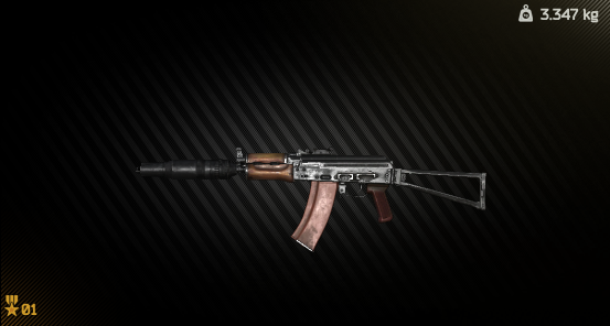 Kalashnikov AKS-74UB 5.45x39 assault rifle - The Official Escape