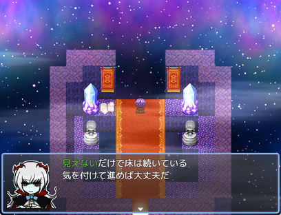 魔王城 - エゴイックアンサーズ！ 攻略ガイド - atwiki（アットウィキ）