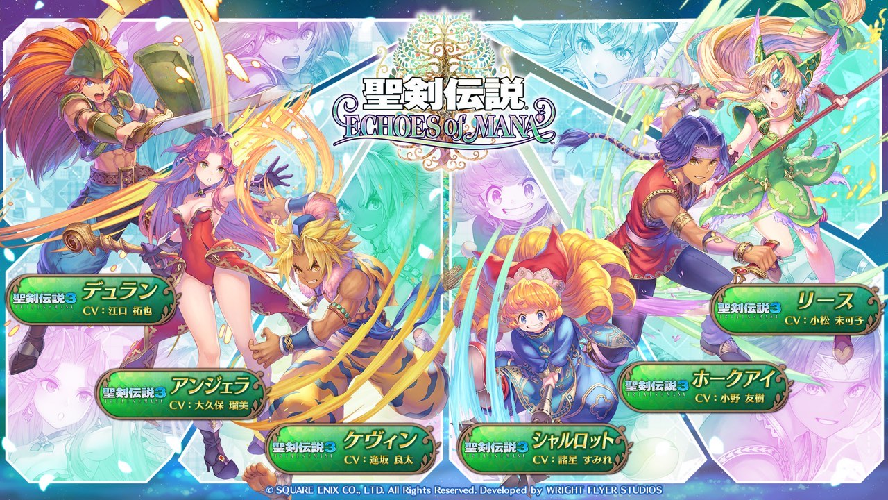 エコマナ5chまとめwiki エコマナ 攻略wiki Atwiki アットウィキ