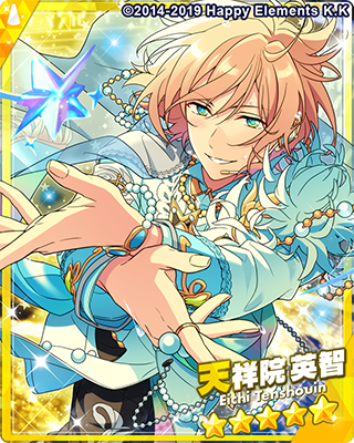 天祥院英智 - SPP一覧になる予定【2/24更新】 | 自分が欲しかった