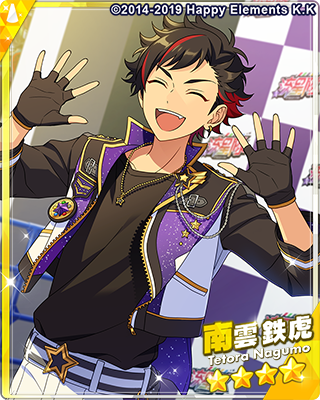 南雲鉄虎 - SPP一覧になる予定 | 自分が欲しかったまとめ - atwiki