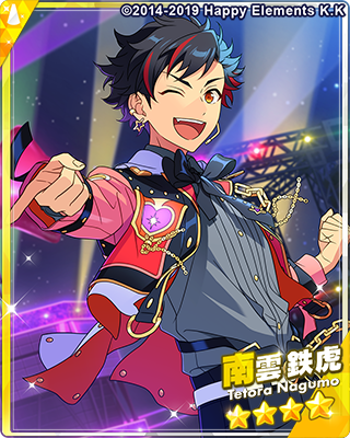 南雲鉄虎 - SPP一覧になる予定【12/5更新】 | 自分が欲しかったまとめ