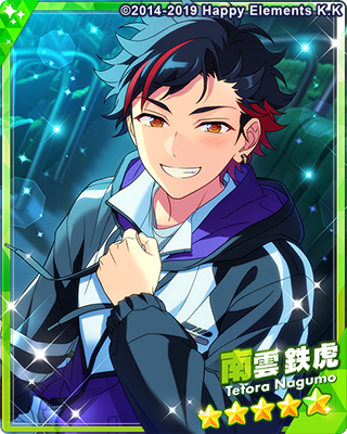 南雲鉄虎 - SPP一覧になる予定【2/24更新】 | 自分が欲しかったまとめ