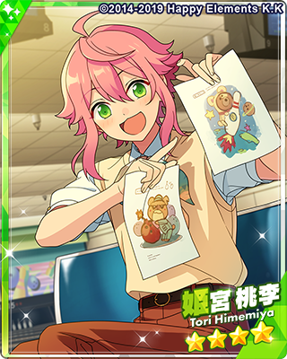 姫宮桃李 - SPP一覧になる予定【11/21更新】 | 自分が欲しかったまとめ