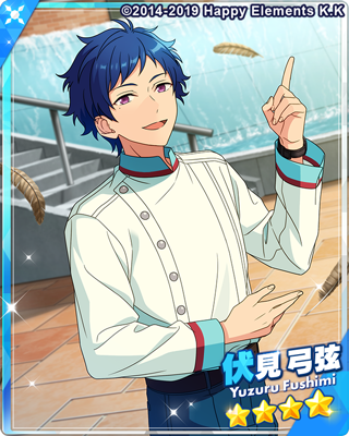 伏見弓弦 - SPP一覧になる予定 | 自分が欲しかったまとめ - atwiki