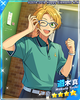 遊木真　まとめ 遊木真 - SPP一覧になる予定【12/9更新】 | 自分が欲しかったまとめ