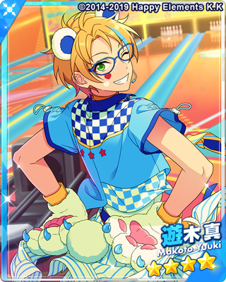 遊木真 - SPP一覧になる予定【11/21更新】 | 自分が欲しかったまとめ