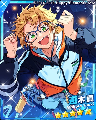 遊木真 - SPP一覧になる予定【2/24更新】 | 自分が欲しかったまとめ