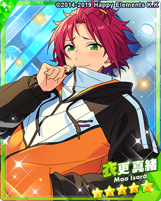 あんスタ 真緒 紙類 あんスタ 真緒 紙類