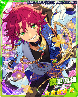 衣更真緒 - SPP一覧になる予定 | 自分が欲しかったまとめ - atwiki