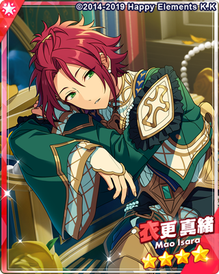 衣更真緒 - SPP一覧になる予定【2/28更新】 | 自分が欲しかったまとめ