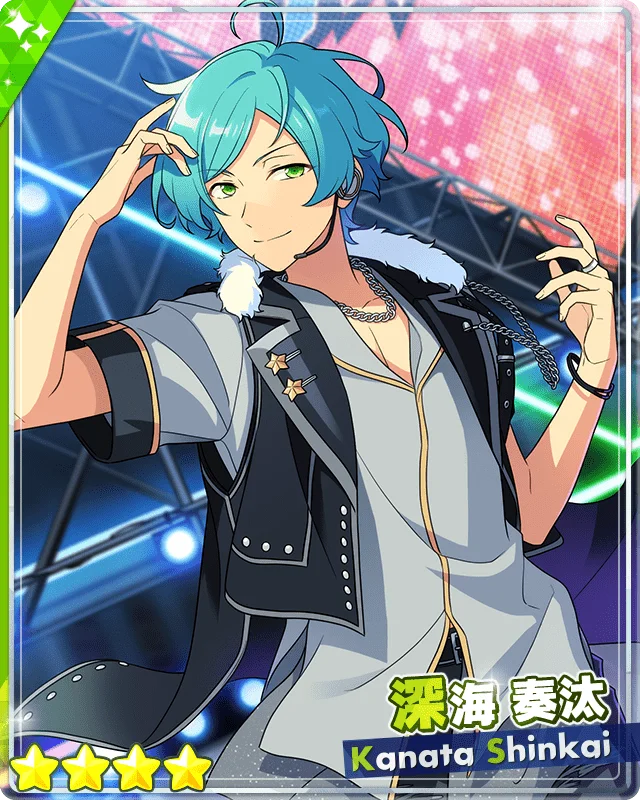 深海奏汰 - SPP一覧になる予定 | 自分が欲しかったまとめ - atwiki