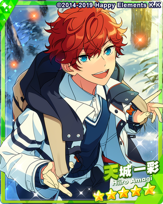 天城一彩 - SPP一覧になる予定 | 自分が欲しかったまとめ - atwiki