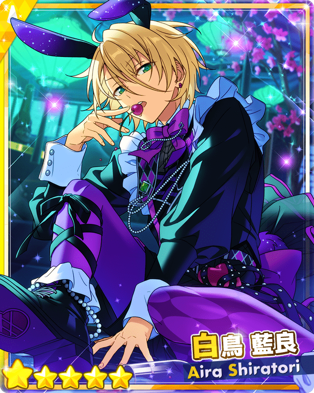 955 白鳥藍良 白鳥藍良 - SPP一覧になる予定 | 自分が欲しかったまとめ - atwiki