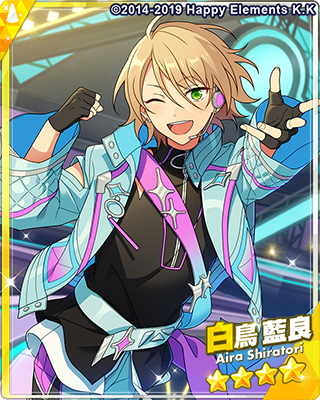 白鳥藍良 - SPP一覧になる予定 | 自分が欲しかったまとめ - atwiki