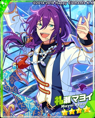 礼瀬マヨイ - SPP一覧になる予定 | 自分が欲しかったまとめ - atwiki