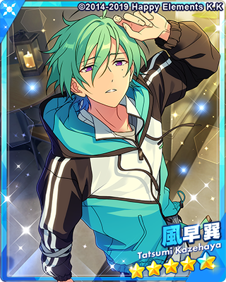 あんスタ 風早巽 まとめ 風早巽 - SPP一覧になる予定【12/22更新】 | 自分が欲しかったまとめ