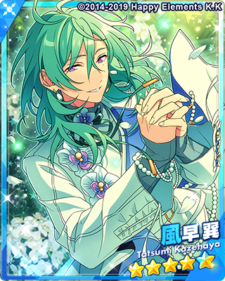 風早巽 - SPP一覧になる予定【12/22更新】 | 自分が欲しかったまとめ