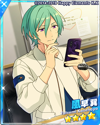 風早巽 - SPP一覧になる予定 | 自分が欲しかったまとめ - atwiki