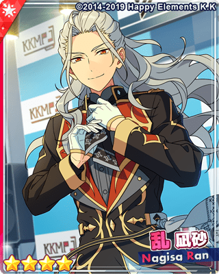 乱凪砂 - SPP一覧になる予定 | 自分が欲しかったまとめ - atwiki