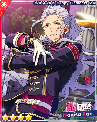 乱凪砂 - SPP一覧になる予定 | 自分が欲しかったまとめ - atwiki