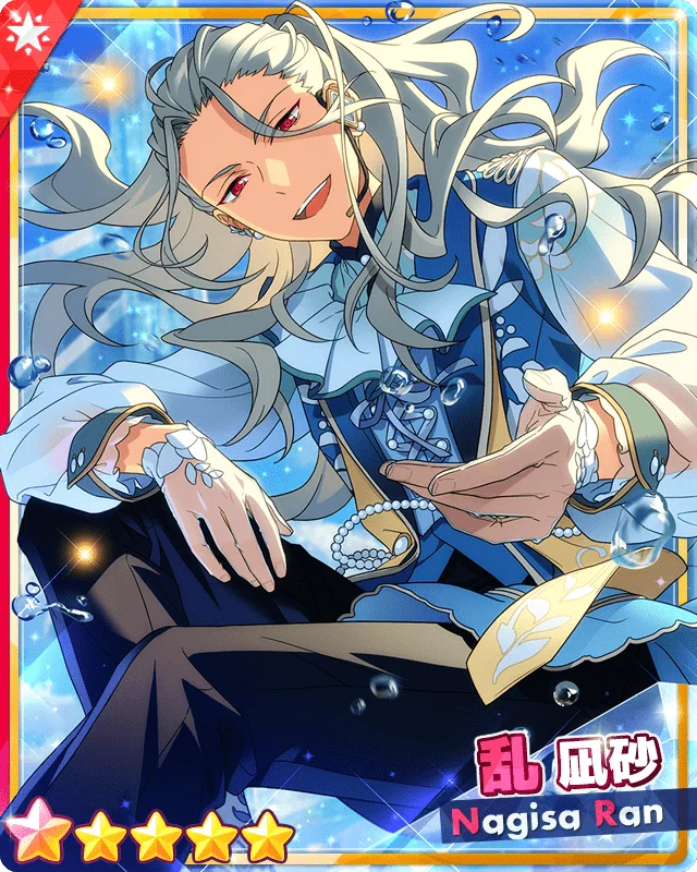 乱凪砂 - SPP一覧になる予定 | 自分が欲しかったまとめ - atwiki