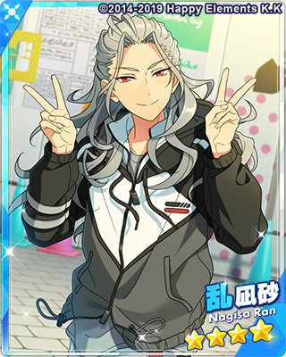 乱凪砂 - SPP一覧になる予定【2/24更新】 | 自分が欲しかったまとめ