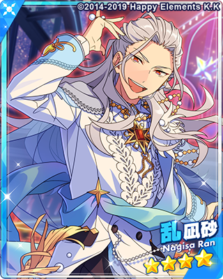 乱凪砂 - SPP一覧になる予定【2/24更新】 | 自分が欲しかったまとめ