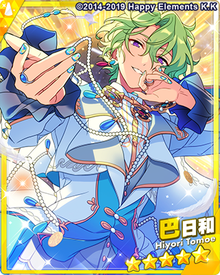 巴日和 - SPP一覧になる予定 | 自分が欲しかったまとめ - atwiki