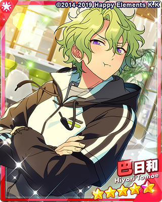 巴日和 - SPP一覧になる予定 | 自分が欲しかったまとめ - atwiki