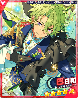 巴日和 - SPP一覧になる予定 | 自分が欲しかったまとめ - atwiki