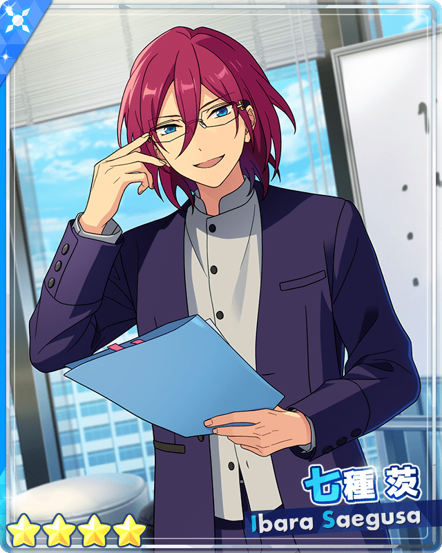 七種茨 - SPP一覧になる予定【12/9更新】 | 自分が欲しかったまとめ